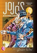 JoJo´s Bizarre Adventure: Part 5 Golden Wind 7