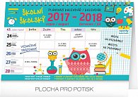 Kalendář 2018 - Školní plánovací s háčkem, 30 x 21 cm