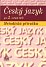 Český jazyk pro 2. ročník SOŠ - Metodická příručka