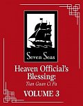 Heaven Official´s Blessing 3: Tian Guan Ci Fu