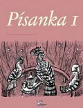 Písanka 1 - 1. ročník