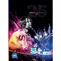 Kryštof na Strahově 2017 - DVD + CD