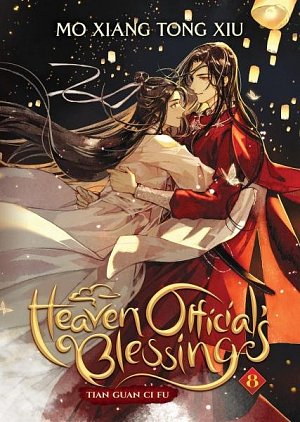 Heaven Official´s Blessing 8: Tian Guan Ci Fu (Novel)