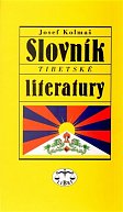 Slovník tibetské literatury