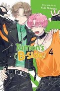 Tamon´s B-Side 4