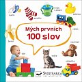 Mých prvních 100 slov, 1.  vydání