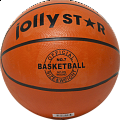 Basketbalový míč originál Jolly Star