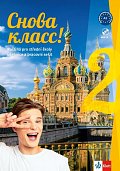 Snova Klass! 2 (A2) – učebnice s pracovním sešitem