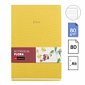 Miquelrius poznámkový zápisník - Botanical Flora, A5, 80 g, karton + textil, 80 listů, linka, žlutý