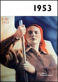 1953 - Jaké to tenkrát bylo aneb Co se stalo v roce, kdy jste se narodili 1953