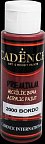 Akrylová barva Cadence Premium - vínová / 70 ml