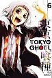 Tokyo Ghoul 6, 1.  vydání
