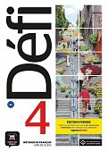 Défi 4 (B2) - Édition hybride Livre de l´éleve + Espacevirtuel (12 mois)