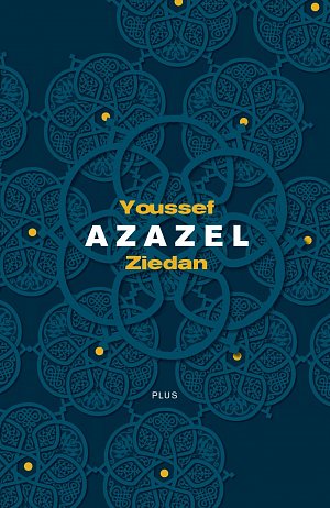 Azazel