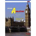 Základy angličtiny, 2. díl, pracovní sešit pro ZŠ praktické