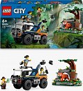 LEGO® City 60426 Terénní vůz na průzkum džungle