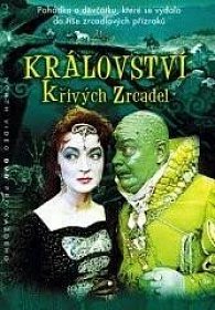 Království křivých zrcadel - DVD pošeta