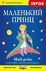 Malý princ - Zrcadlová četba (rusko-české vydání B2-C1)