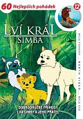 Lví král Simba 12 - DVD pošeta