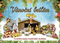Vánoční Betlém - Vystřihovánka tradičního betlému