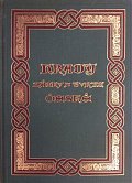 Hrady, zámky a tvrze Království českého - 5.díl Bydžovsko