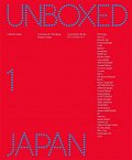 Unboxed: Japan