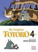 My Neighbor Totoro Film Comic 4