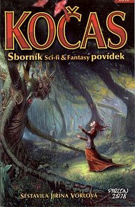 Kočas 2018 - Sborník Sci-fi & Fantasy povídek