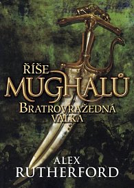 Říše Mughalů - Bratrovražedná válka