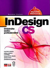 Adobe InDesign cs1