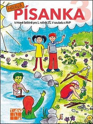 Hravá písanka 1 III.díl, 2.  vydání