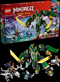 LEGO® NINJAGO® 71845 Lloydův tryskáčový robot
