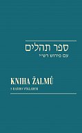 Kniha žalmů / Sefer Tehilim s Rašiho výkladem, 3.  vydání