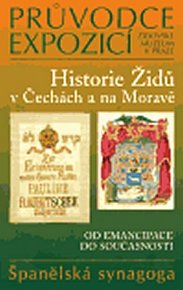 Historie Židů v Čechách a na Moravě: Od emancipace do současnosti