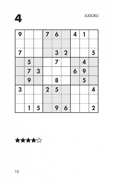 Náhled Sudoku na celý rok