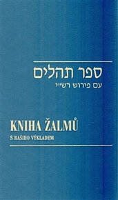 Kniha žalmů / Sefer Tehilim s Rašiho výkladem, 1.  vydání