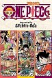 One Piece Omnibus 32 (94, 95 & 96)