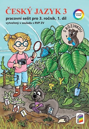 Český jazyk 3, 1. díl (s Rózinkou) - PS, 4.  vydání