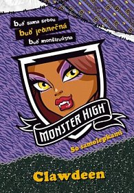 Monster High Clawdeen