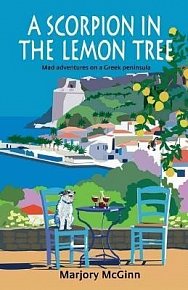 A Scorpion In The Lemon Tree: Mad adventures on a Greek peninsula