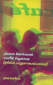 Cafe Hyena