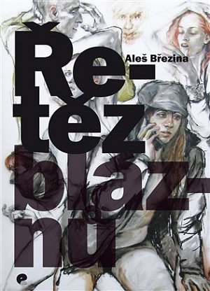 Řetěz bláznů + DVD