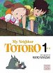 My Neighbor Totoro Film Comic 1