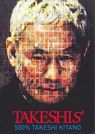 Takeshis - DVD