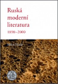 Ruská moderní literatura 1890-2000