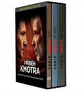 Kmotr Mrázek - Trilogie 1.–3. díl