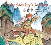 The Little Monkey King´s Journey