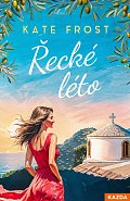 Řecké léto Provedení: E-kniha