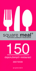 Square Meal 2007/2008