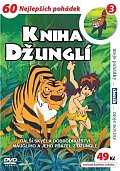 Kniha džunglí 03 - DVD pošeta